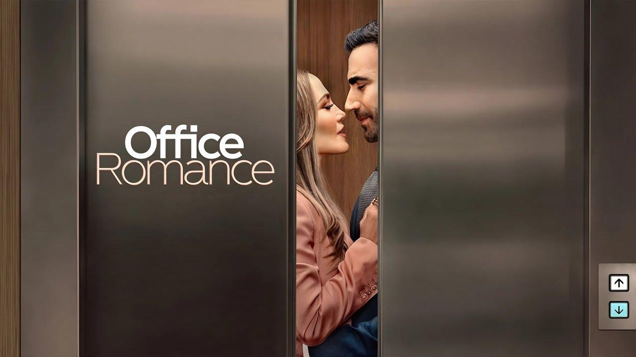 فيلم Office Romance 2026 مترجم