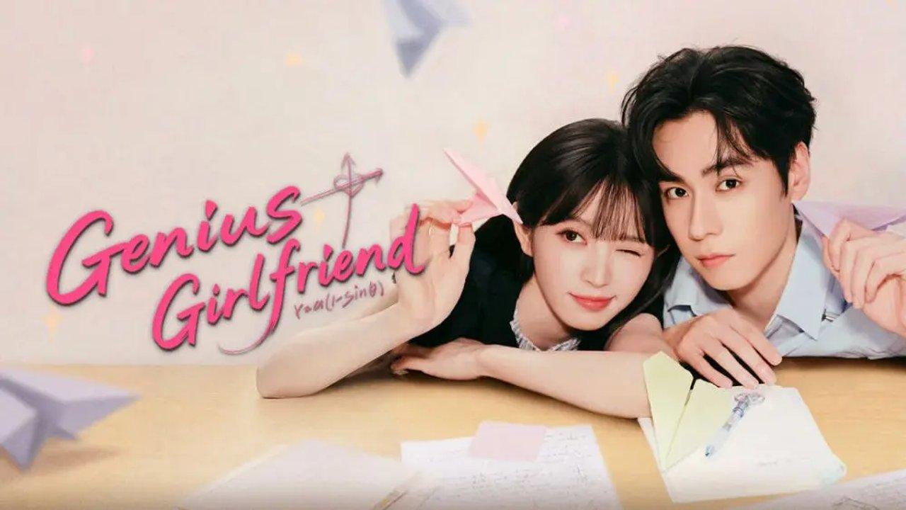 مسلسل Genius Girlfriend الحلقة 16 السادسة عشر مترجمة