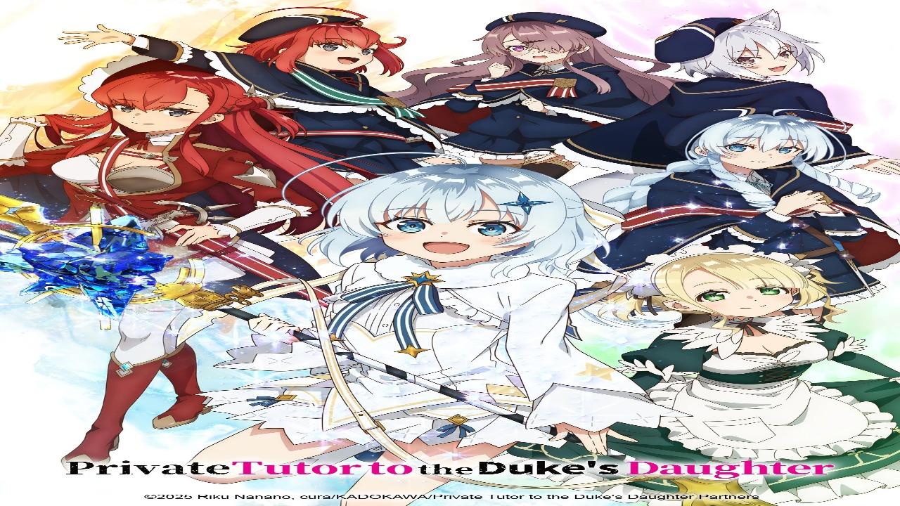 انمي Koujo Denka no Kateikyoushi الحلقة 4 الرابعة مترجمة