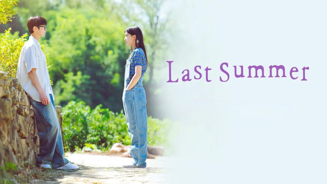 مسلسل Last Summer مترجم