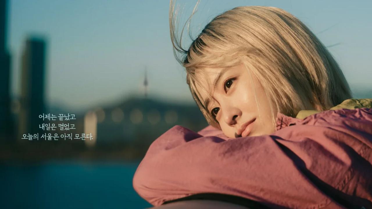 مسلسل قصتي المجهولة في سول Our Unwritten Seoul مترجم