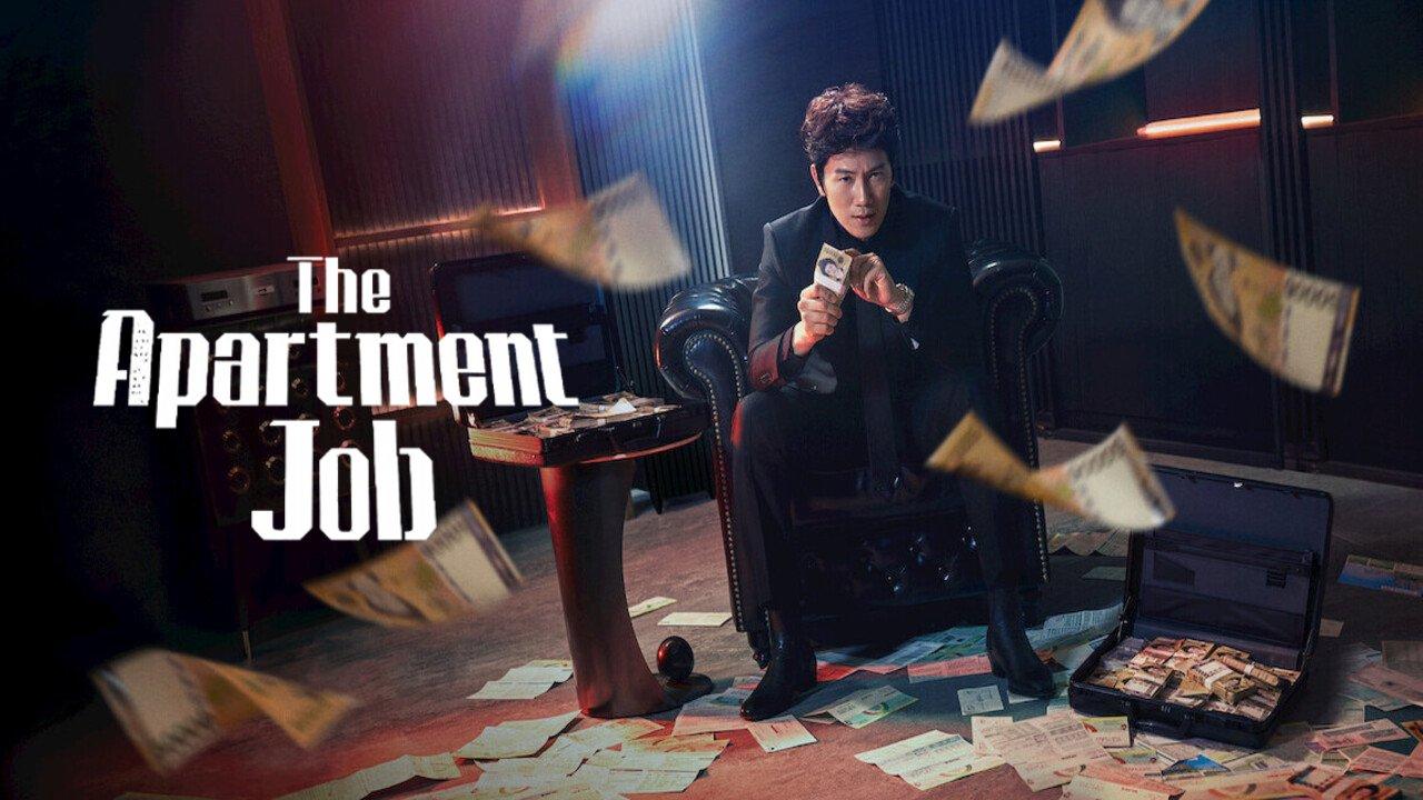 مسلسل مهمة في المجمع السكني The Apartment Job مترجم