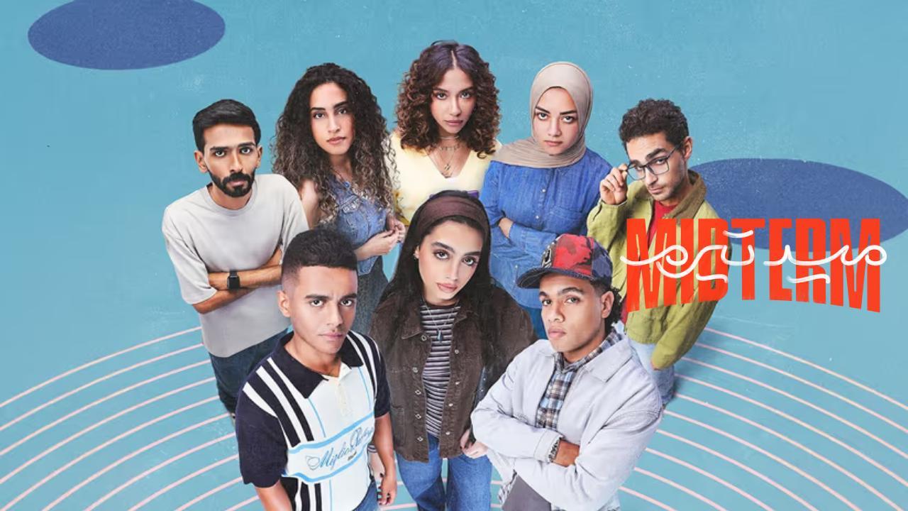 مسلسل ميدترم الحلقة 29 التاسعة والعشرون