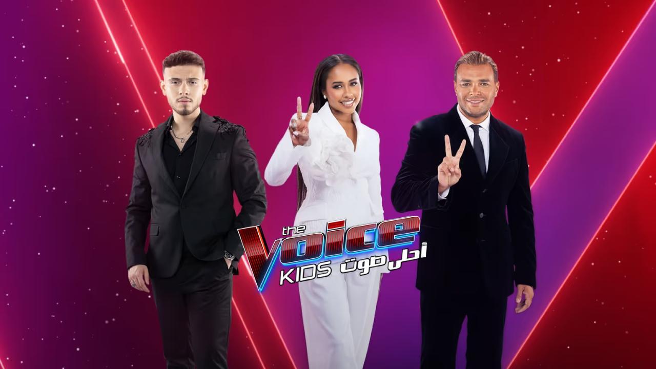 برنامج The Voice Kids ذا فويس كيدز 4 الحلقة 10 العاشرة - أحلي صوت