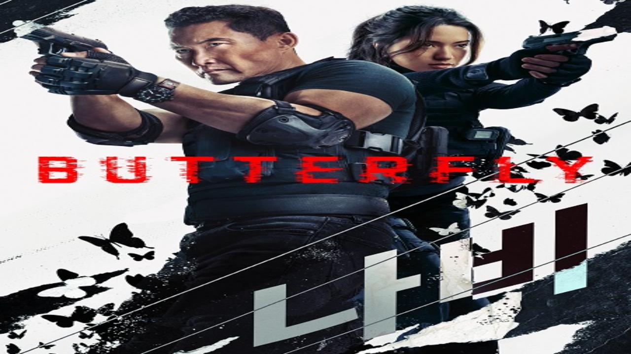 مسلسل Butterfly مترجم
