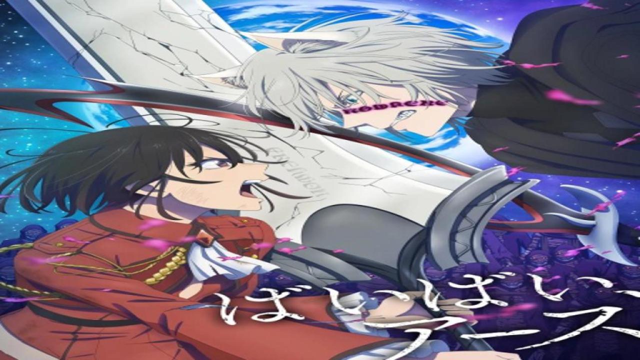 انمي Bye Bye Earth الموسم الثاني الحلقة 4 الرابعة مترجمة