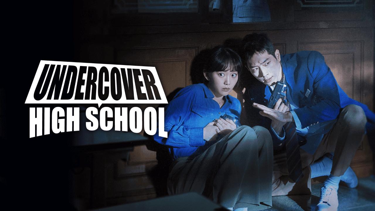مسلسل متخفي المدرسة الثانوية Undercover High School الحلقة 12 مترجمة