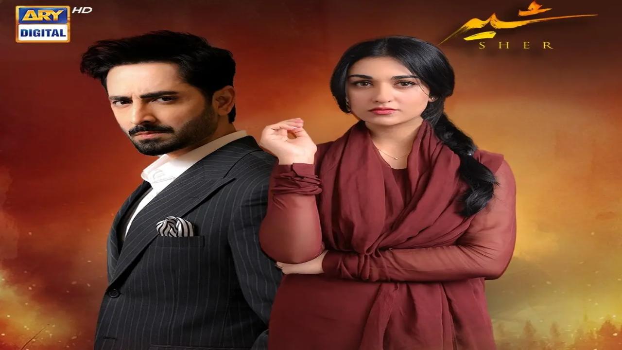 مسلسل شير زمان الحلقة 4 الرابعة مترجمة