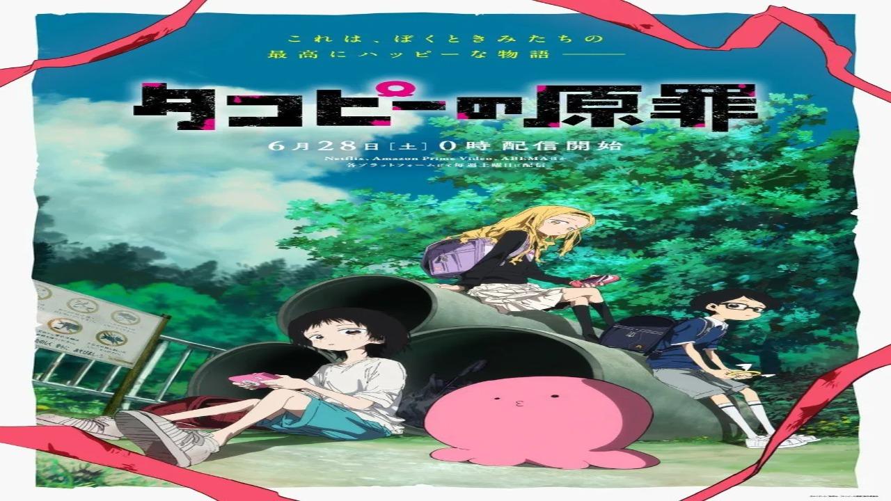 انمي Takopii no Genzai الحلقة 4 الرابعة مترجمة